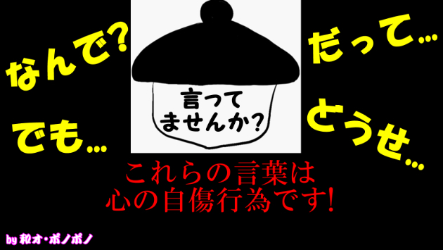 カバー画像