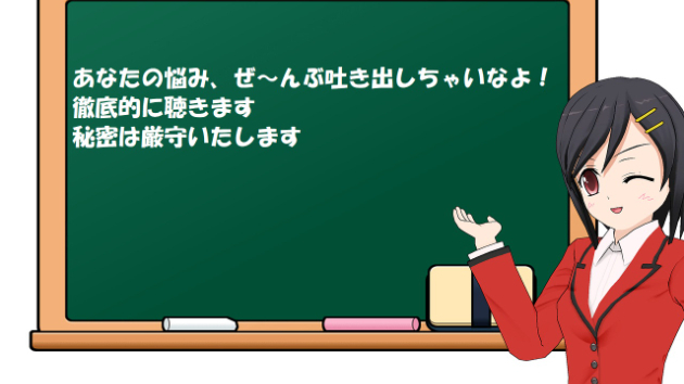 緊急事態宣言、在宅でストレス発散＆スキルアップ！