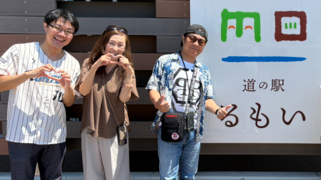 『窪田みゆき 歌手生活10周年＆留萌ファンクラブ創立10周年 記念イベント』司会