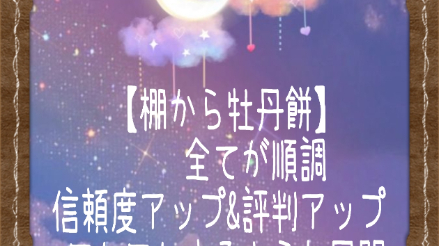 カバー画像