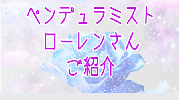 カバー画像