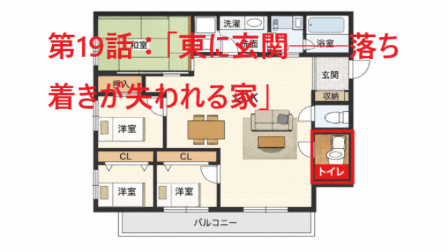 カバー画像