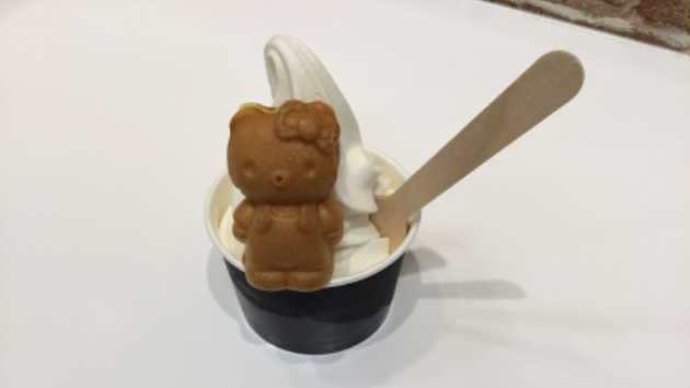 目のすっきりストレッチ