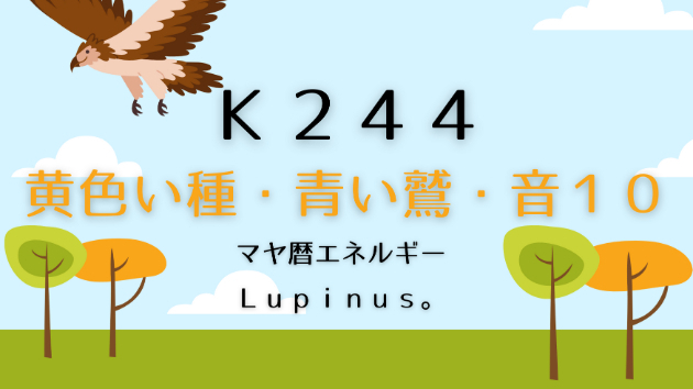 カバー画像
