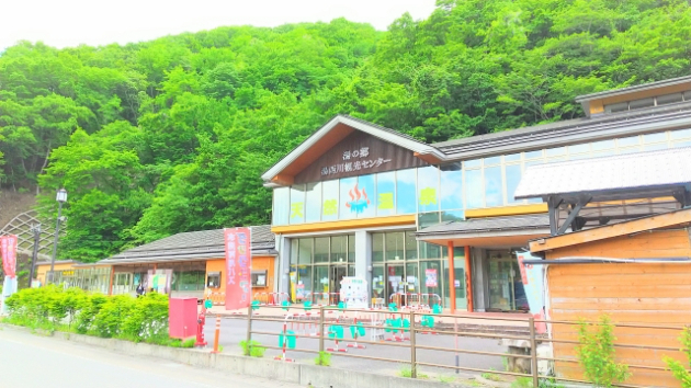 カバー画像