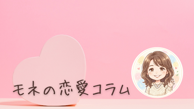 カバー画像