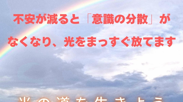 ✨巡礼者への手紙②✨