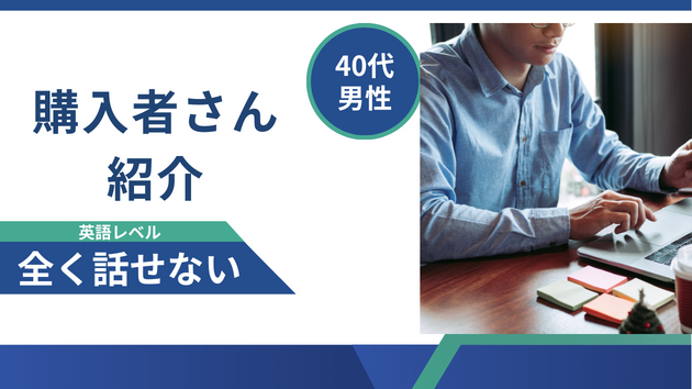 カバー画像