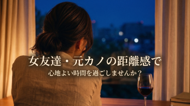 カバー画像