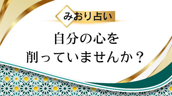 カバー画像
