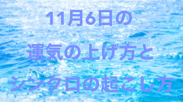 カバー画像
