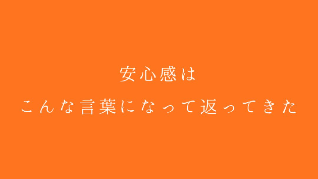 カバー画像