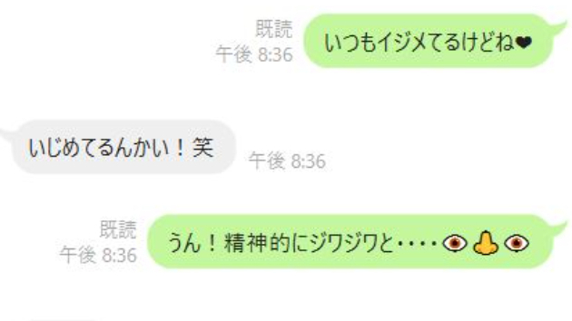 カバー画像