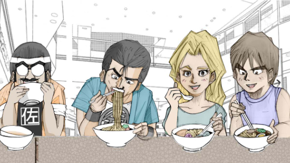 カバー画像