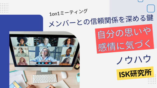 カバー画像