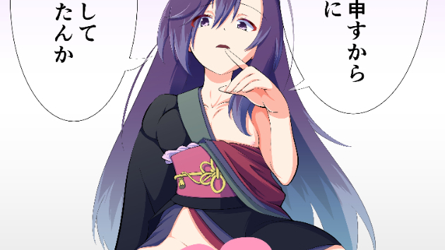 カバー画像