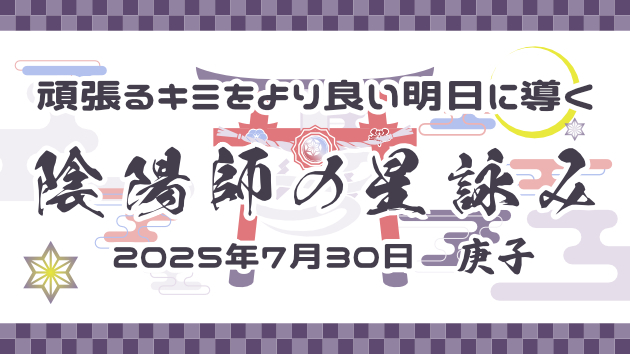 カバー画像