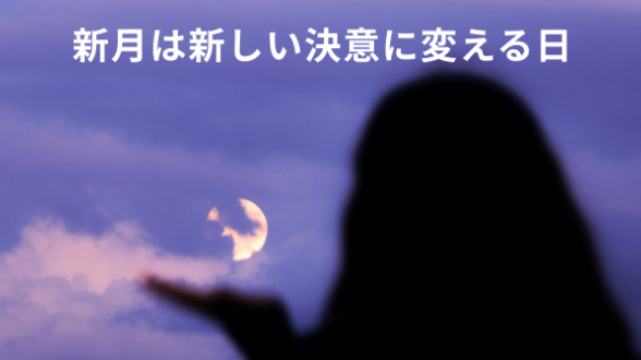 カバー画像