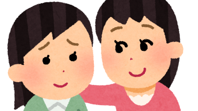 誰かの背中を押したとき