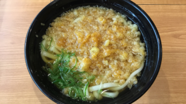 Xデイ到来