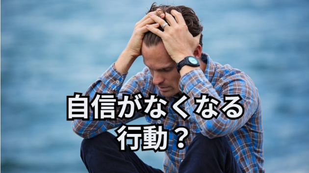 カバー画像