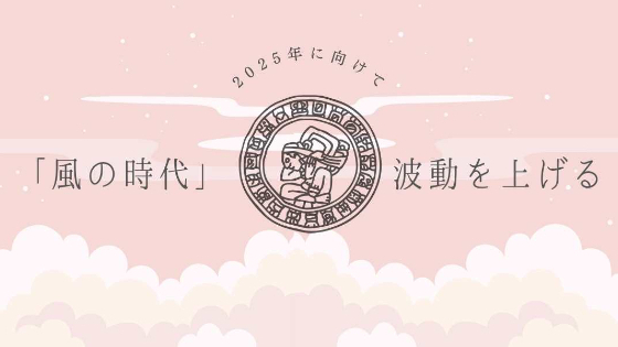 カバー画像
