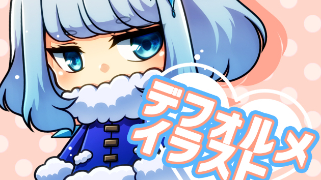 商品ページ編集！
