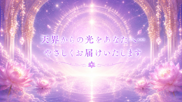 皆様の声が、私を動かしてくれました✨