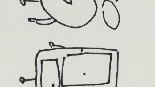 スター