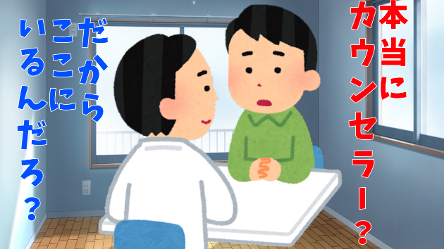 カバー画像