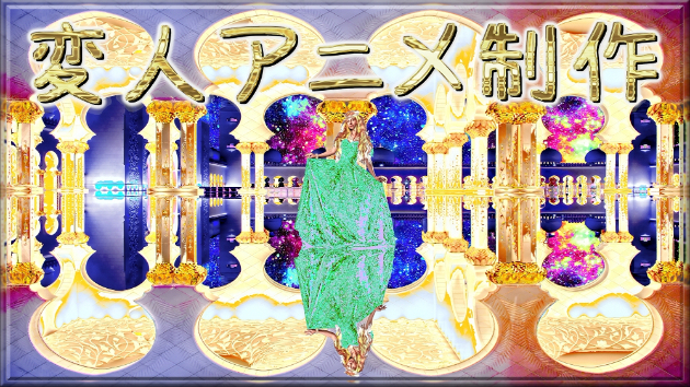 カバー画像