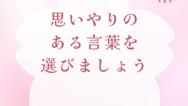 マヤ暦　今日は特別な13日☆