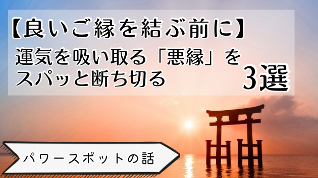 カバー画像
