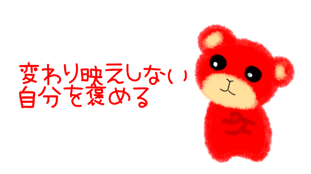 カバー画像