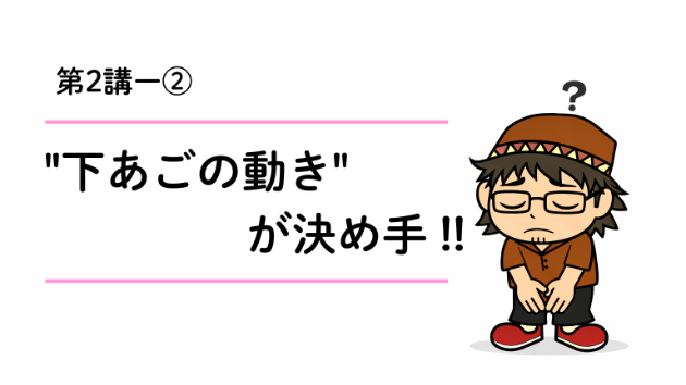カバー画像
