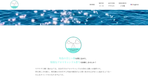 カバー画像
