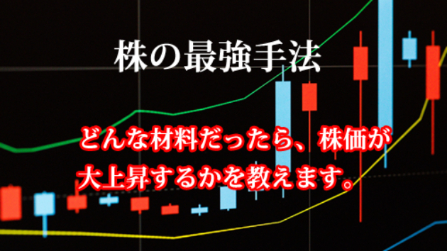 カバー画像