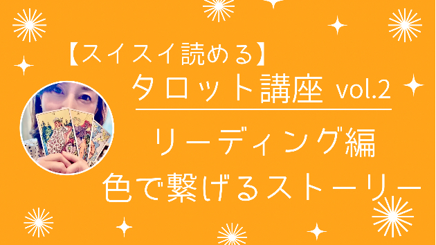 カバー画像