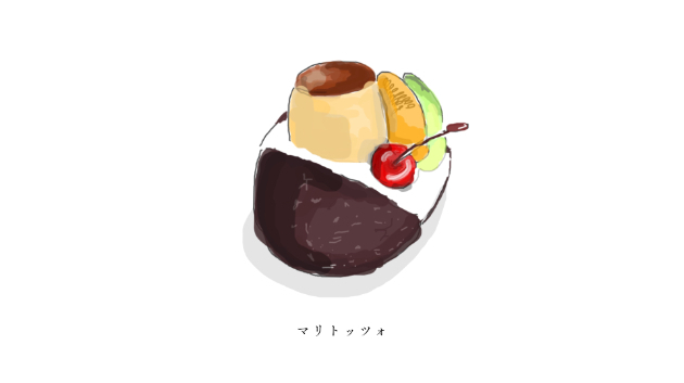 カバー画像