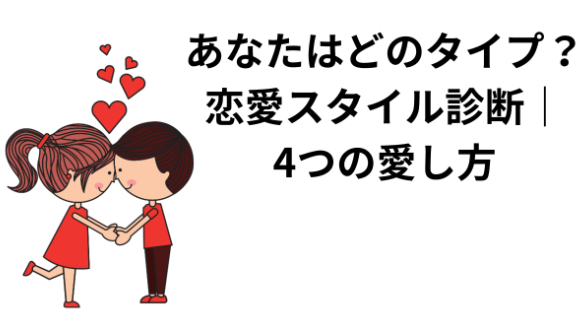 カバー画像