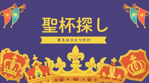 カバー画像