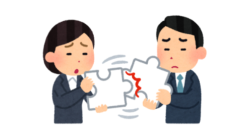 カバー画像