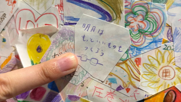 ガウディ展に行ってきました！！