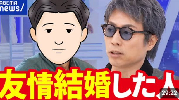 カバー画像