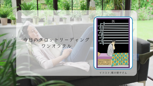 カバー画像