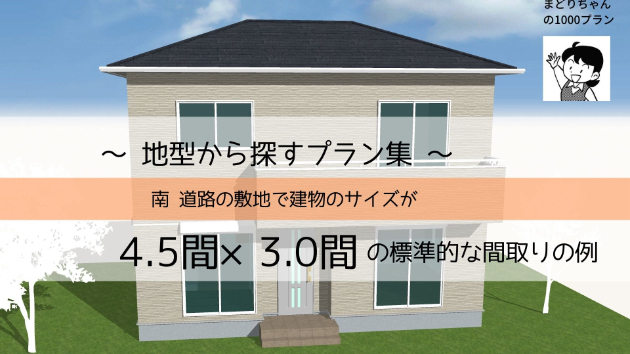 カバー画像