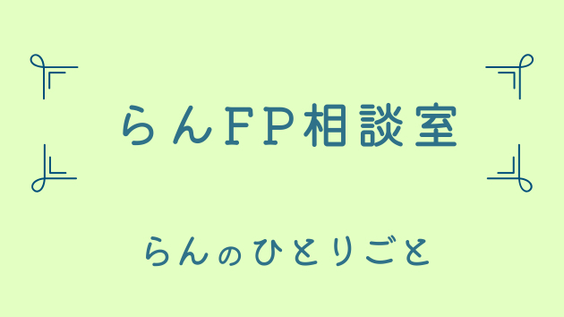 ブロンズランクになりました