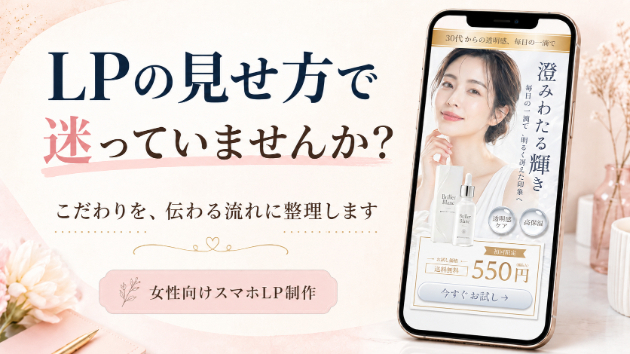 カバー画像