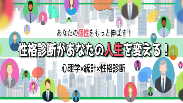 カバー画像
