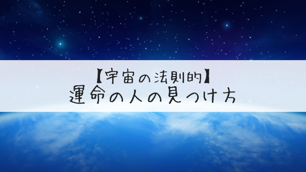 カバー画像